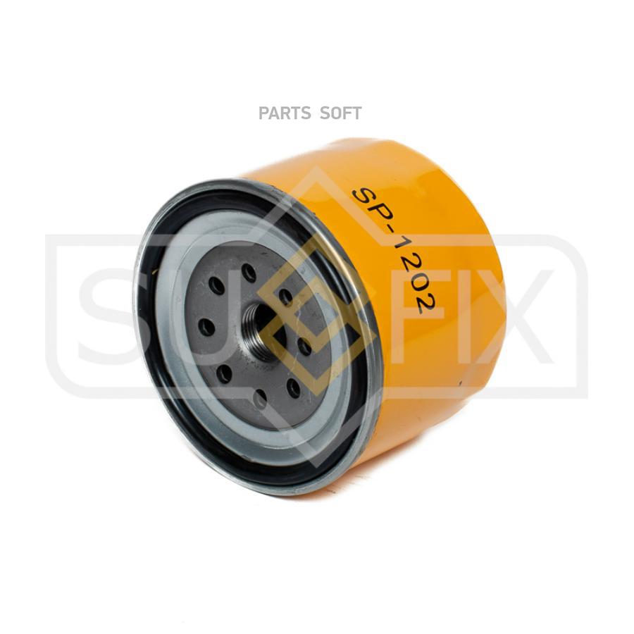 

SUFIX Фильтр масляный SUFIX SP1202