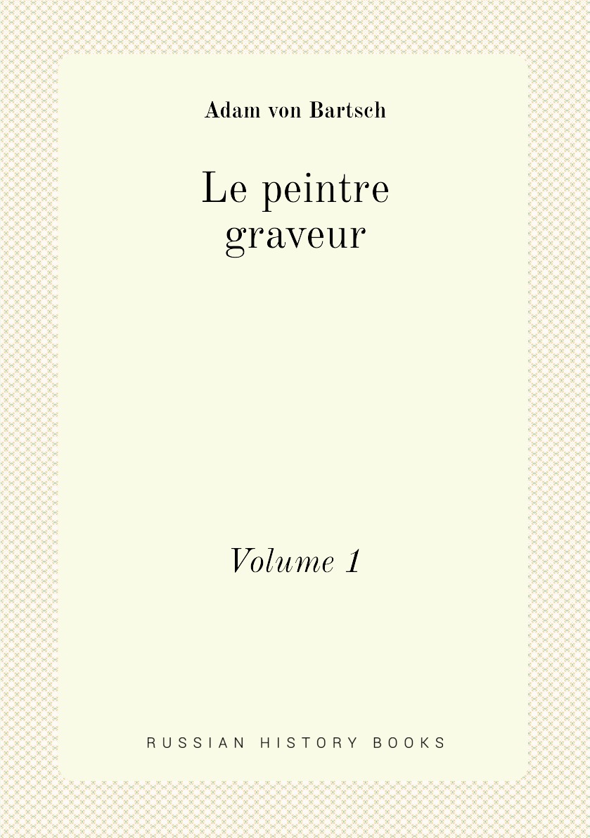 

Le peintre graveur