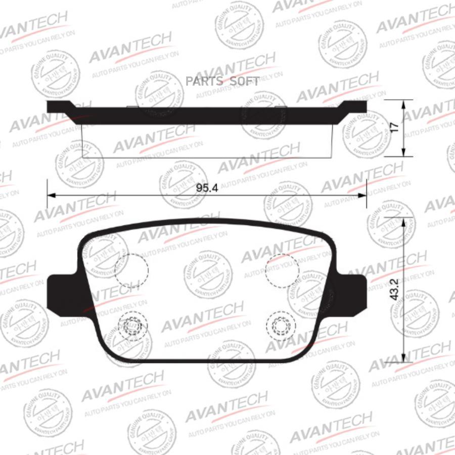 

Тормозные колодки AVANTECH дисковые AV2005