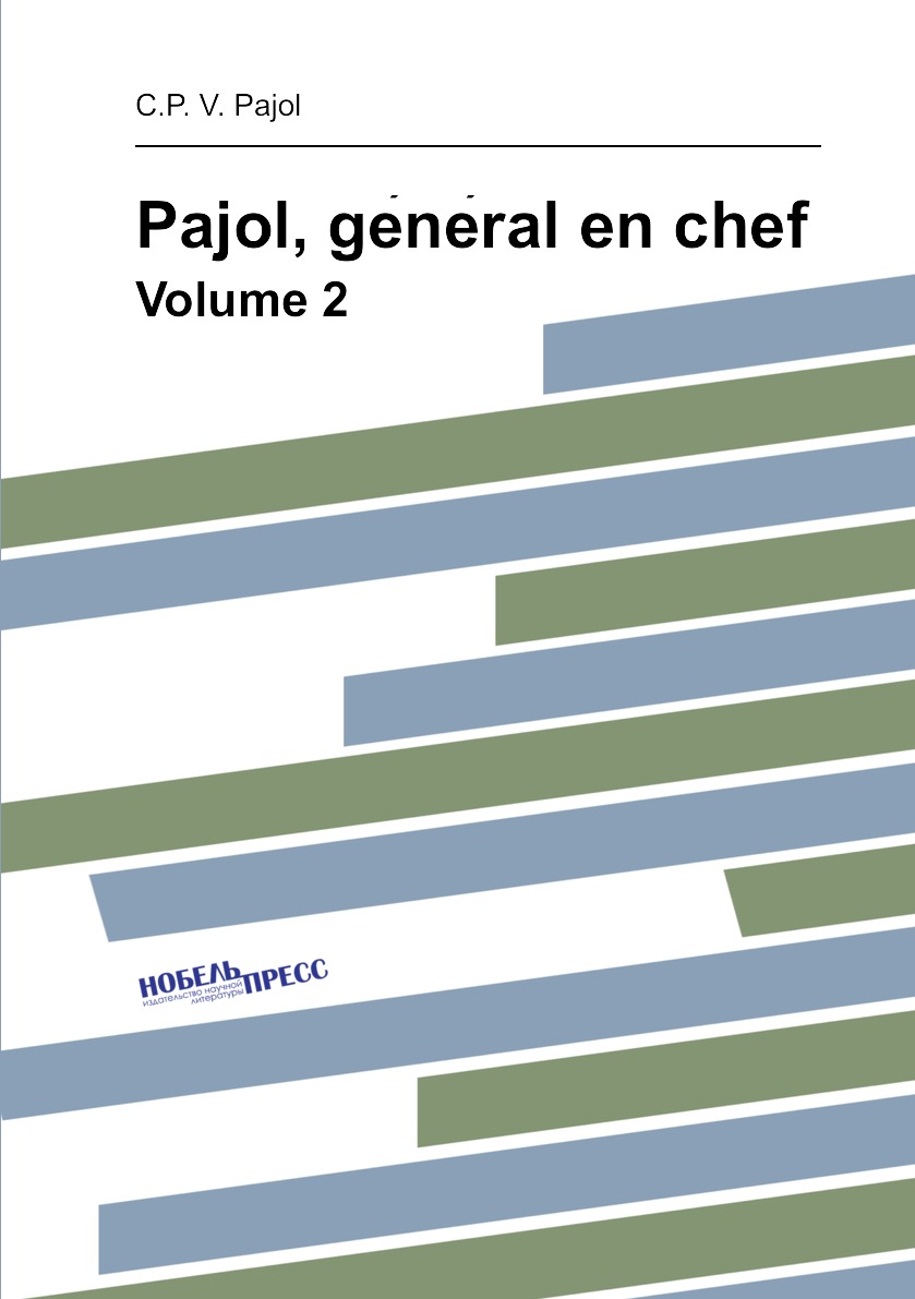 

Pajol, general en chef