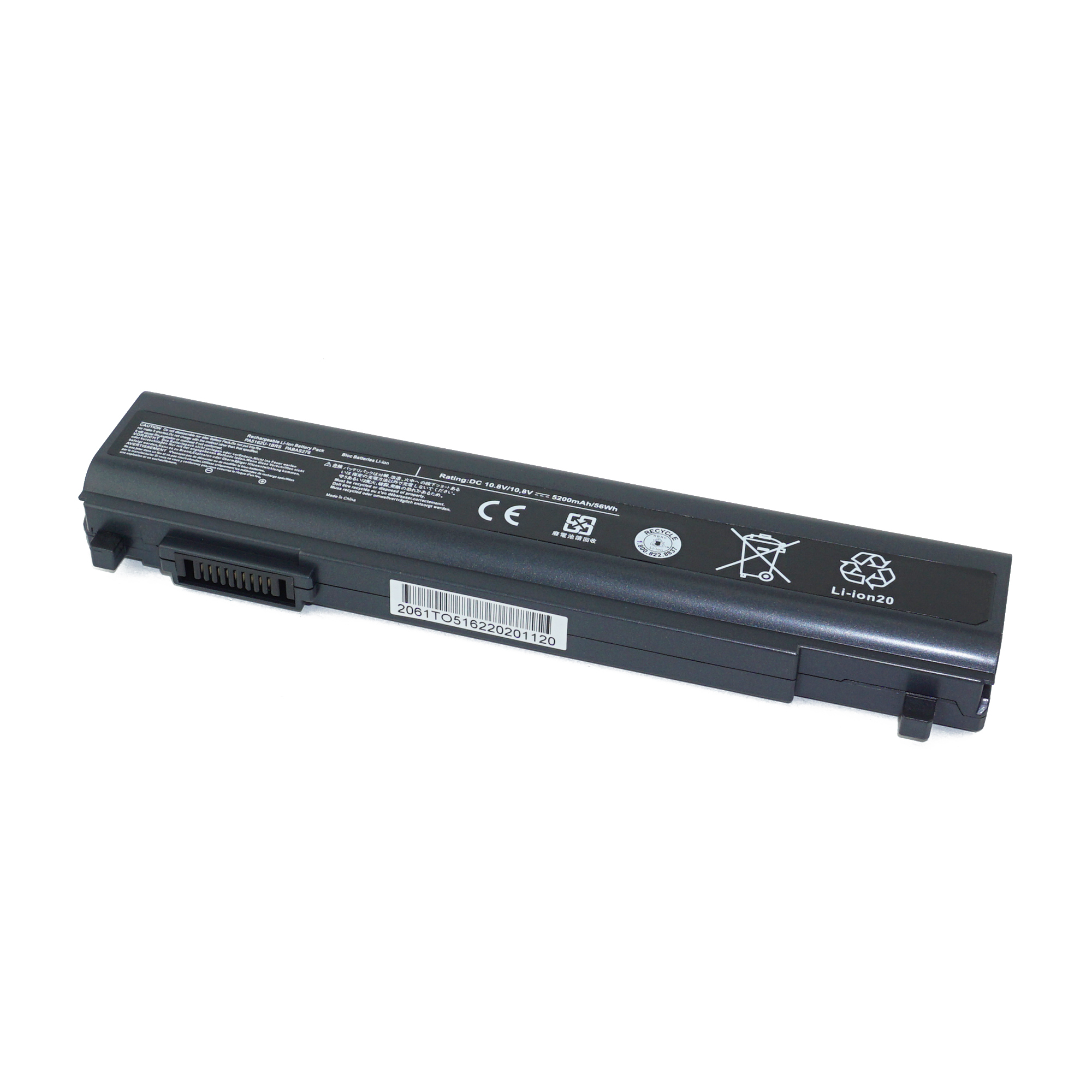 фото Аккумулятор pa5162u для toshiba portege r30 и др. (pabas277, pabas280) azerty