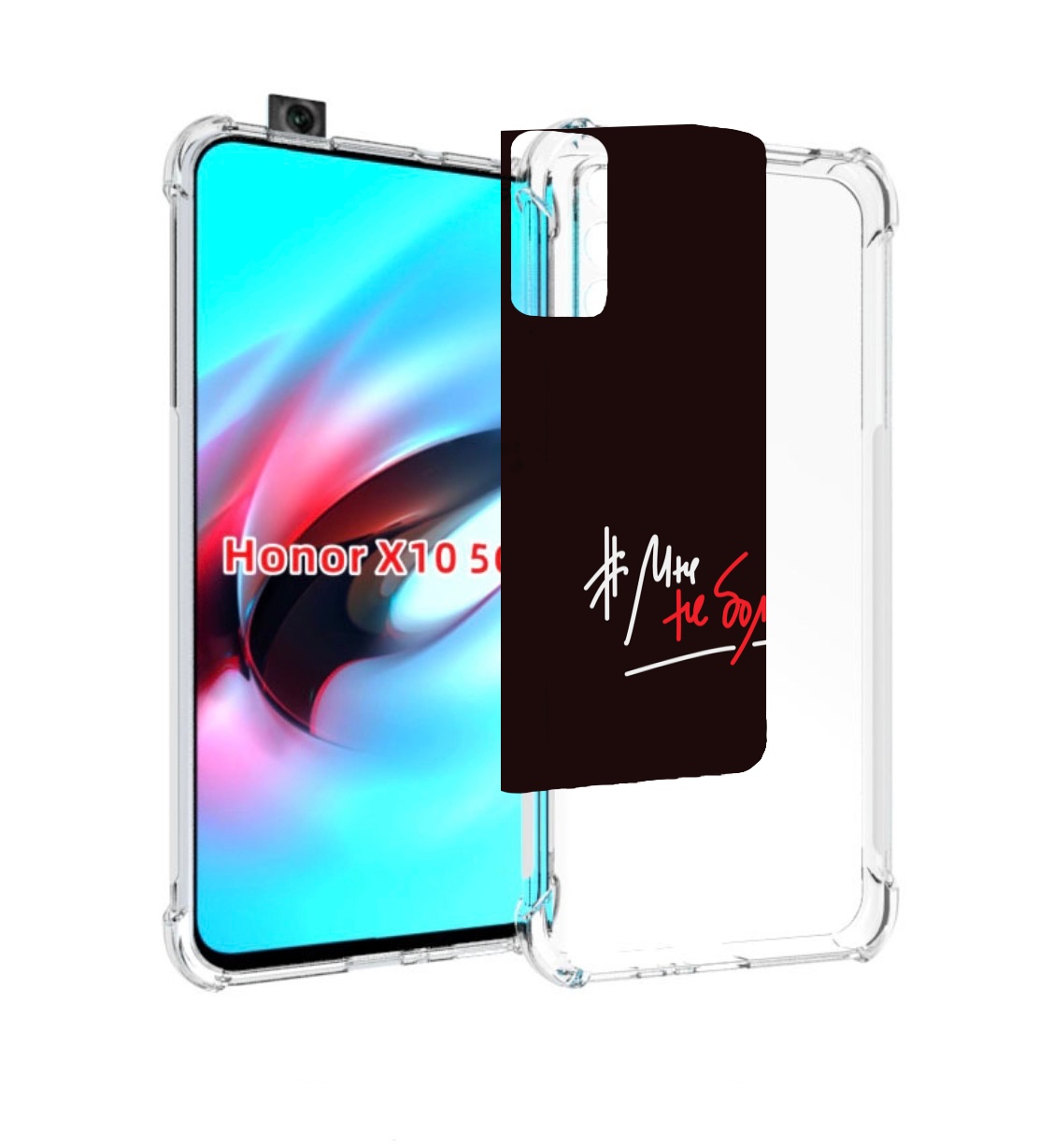 

Чехол MyPads мне-не-больно для Honor X10, Прозрачный, Tocco