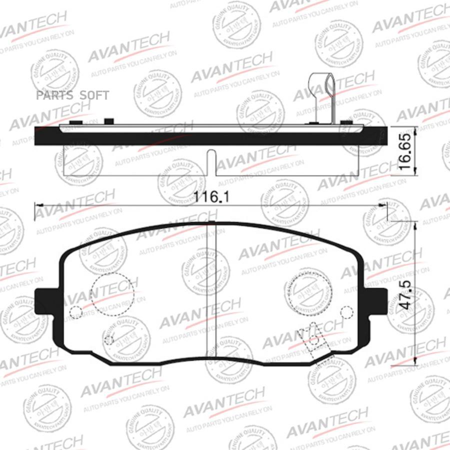 

Тормозные колодки AVANTECH дисковые AV185