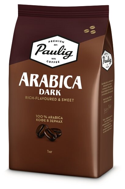 Paulig Arabica Dark Roast (16608)