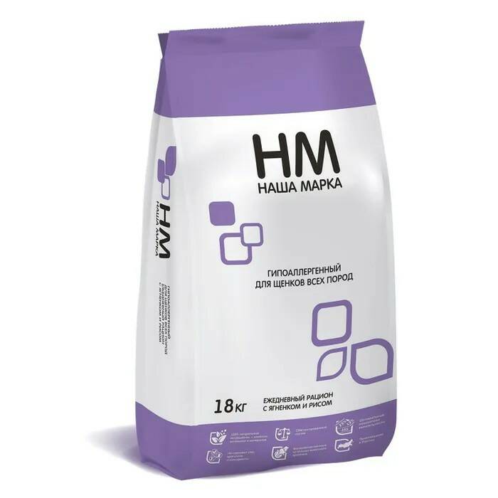 Сухой корм для собак Наша марка, гипоаллергенный, с ягненком и рисом, 18 кг