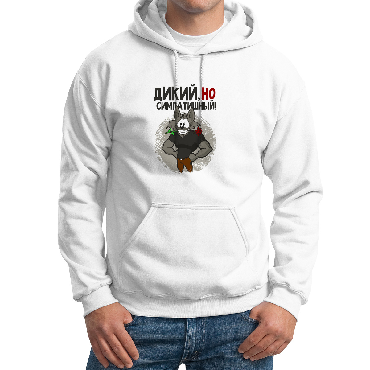 

Худи унисекс CoolPodarok Дикий но симпатишный! (Волк с цветком) белое 62 RU, 2M042204