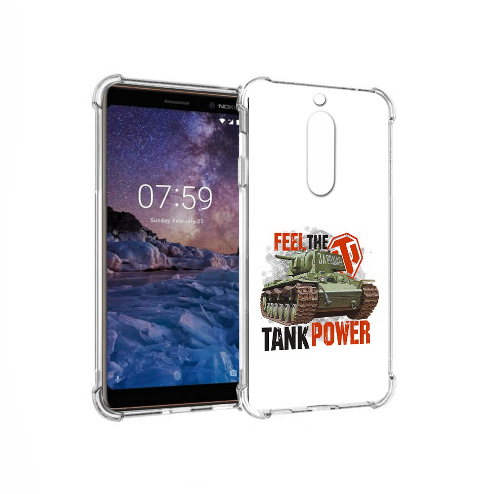 

Чехол MyPads Tocco для Nokia 7 Танк (PT95887.123.169), Прозрачный, Tocco