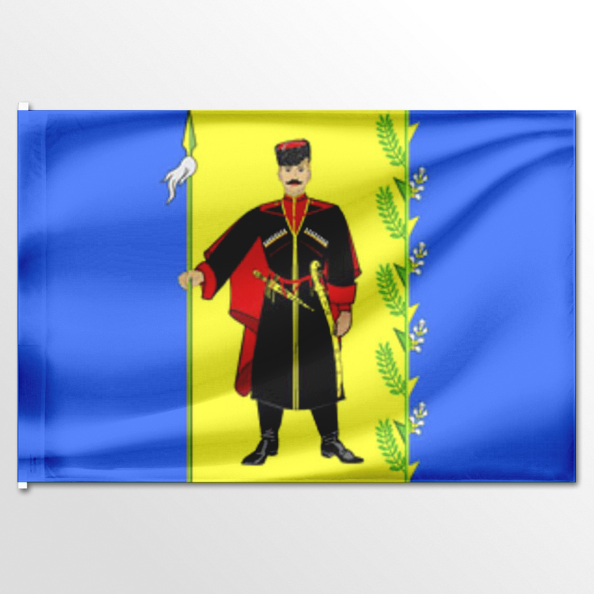 

Флаг ЦТП ФЕНИКС Выселковского сельского поселения 135x90 см, 671-135x90