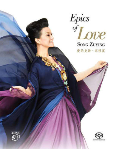 

Zuying Song: Epics Of Love (1 SACD)