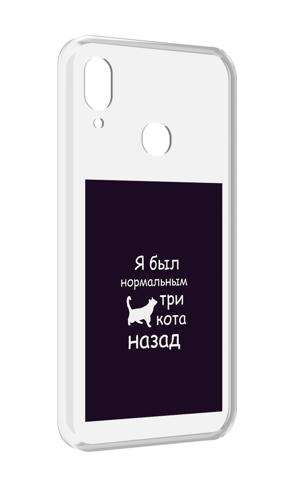

Чехол MyPads три-кота-назад для BQ BQ-6040L Magic, Прозрачный, Tocco