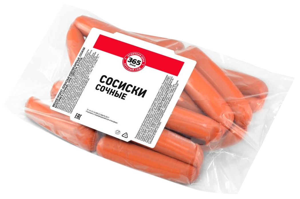 

Сосиски 365 дней Сочные