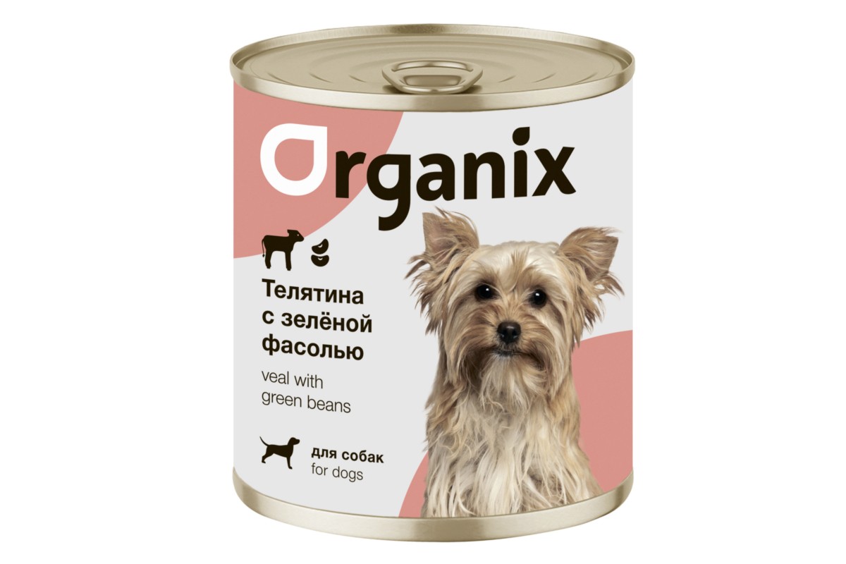 фото Влажный корм для собак organix с телятиной и зеленой фасолью, 750г