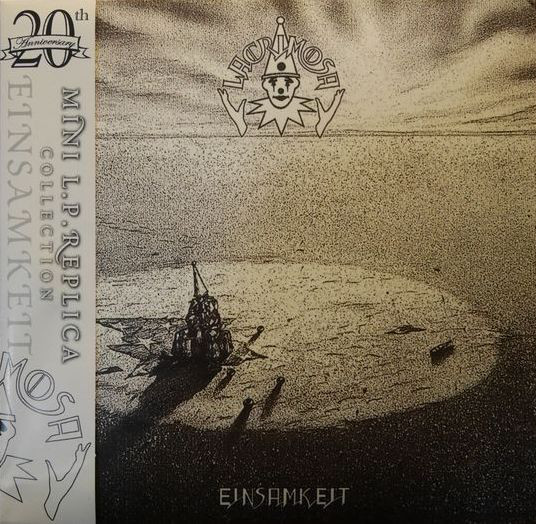 

Lacrimosa: Einsamkeit (20Th Anniversary Deluxe Edition-2CD) (2 CD)