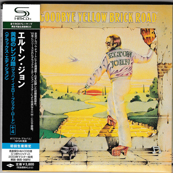 

Elton John: Goodbye Yellow Brick Road (2 CD)