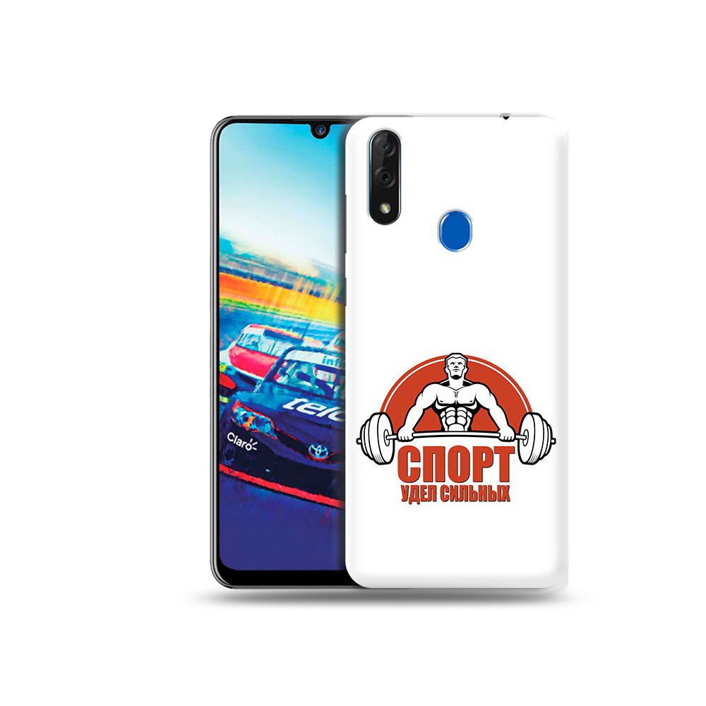 

Чехол MyPads Tocco для ZTE Blade V10 бодибилдинг спорт (PT136503.455.236), Прозрачный, Tocco