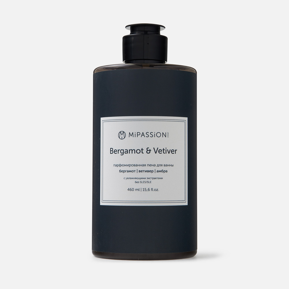 Пена для ванны MiPASSiONCORP Bergamot & Vetiver парфюмированная, увлажняющая 460 мл