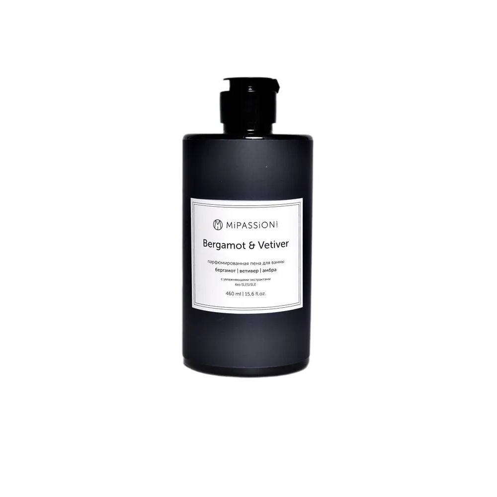 Пена для ванны MiPASSiONCORP Bergamot & Vetiver парфюмированная, увлажняющая, 460 мл mipassioncorp шиммер для ванны розовый кристалл 600
