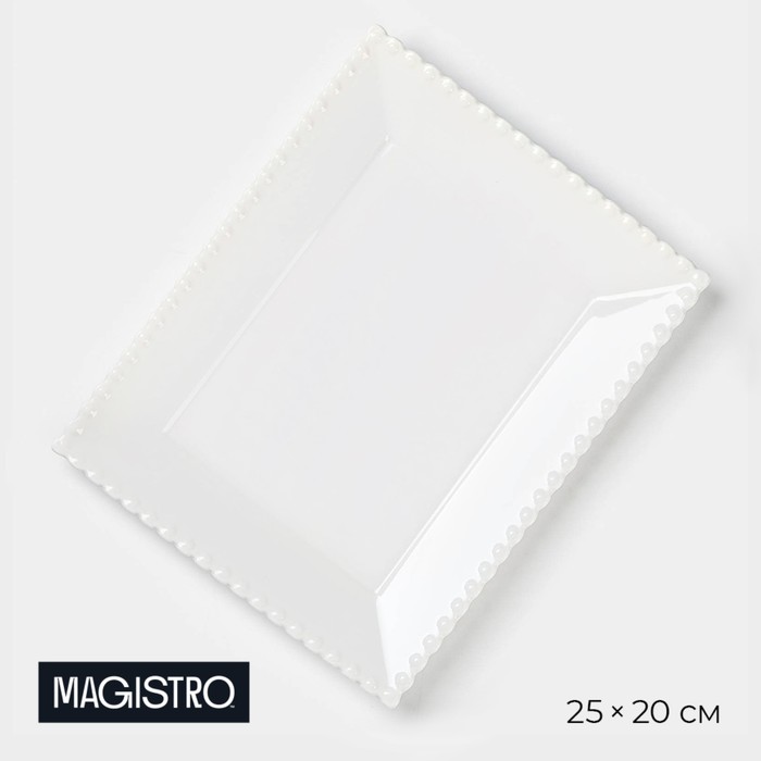 

Тарелка Magistro «Лакомка» 4177879, фарфоровая обеденная 2520 см, цвет белый, Лакомка