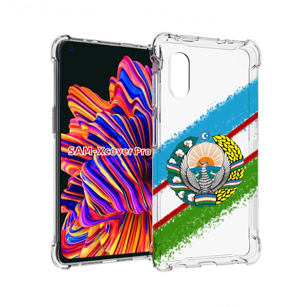 

Чехол MyPads Герб флаг Узбекистана для Samsung Galaxy Xcover Pro 1, Прозрачный, Tocco