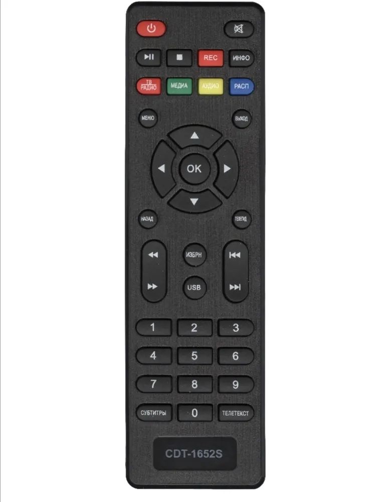 

Пульт ДУ для Cadena CDT 1651 SB (CDT-1652S), Черный