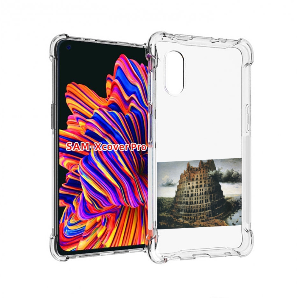 

Чехол MyPads Горгород Oxxxymiron для Samsung Galaxy Xcover Pro 1, Прозрачный, Tocco