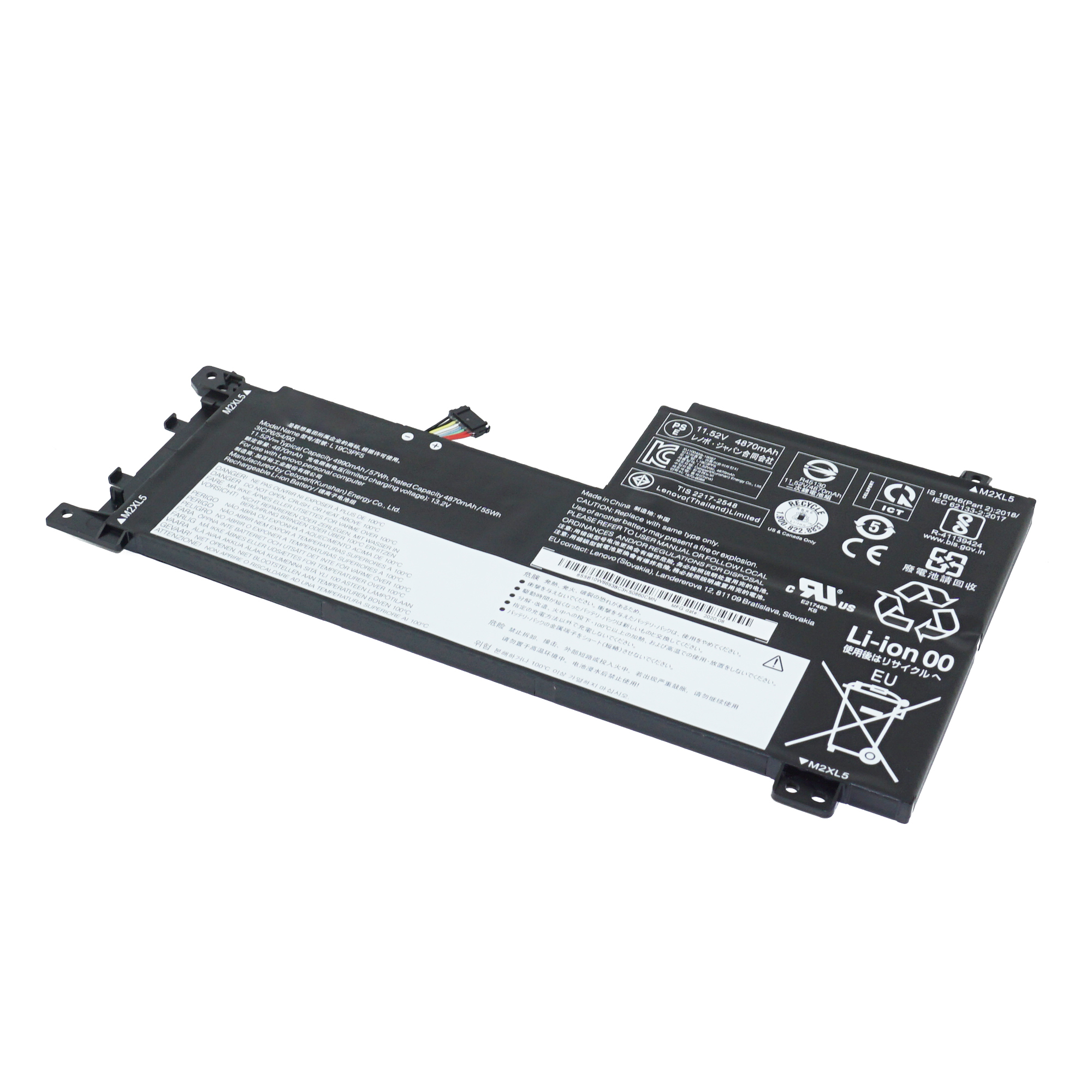 

Аккумулятор L19C3PF5 для Lenovo Ideapad 5-15IIL05 и др. L19M3PF6, L19L3PF2, L19C3PF5