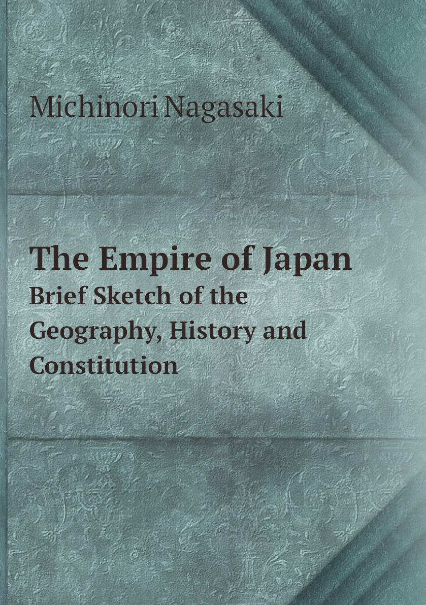 

The Empire of Japan
