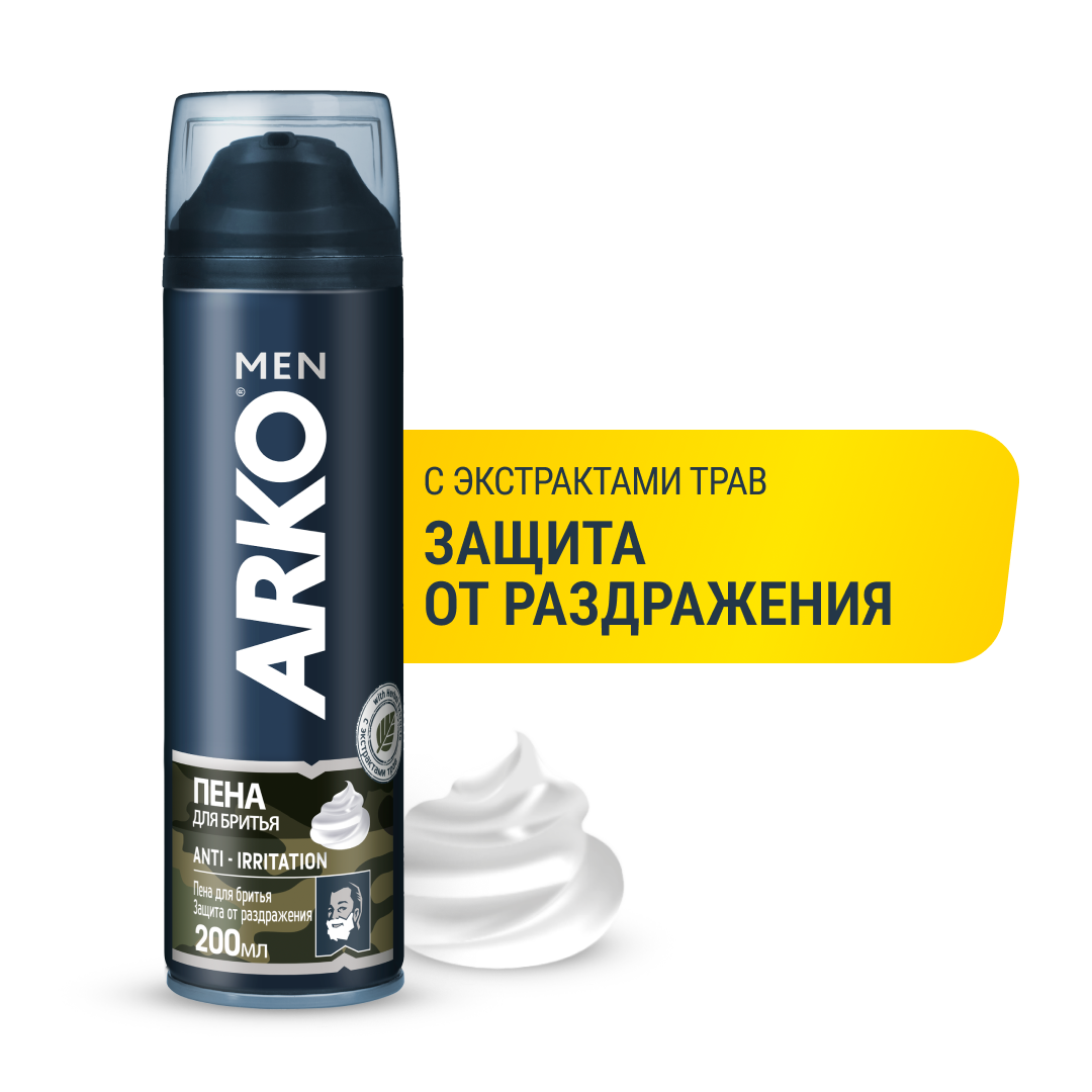 Пена для бритья ARKO Anti-Irritation 200мл arko гель для бритья anti irritation 200