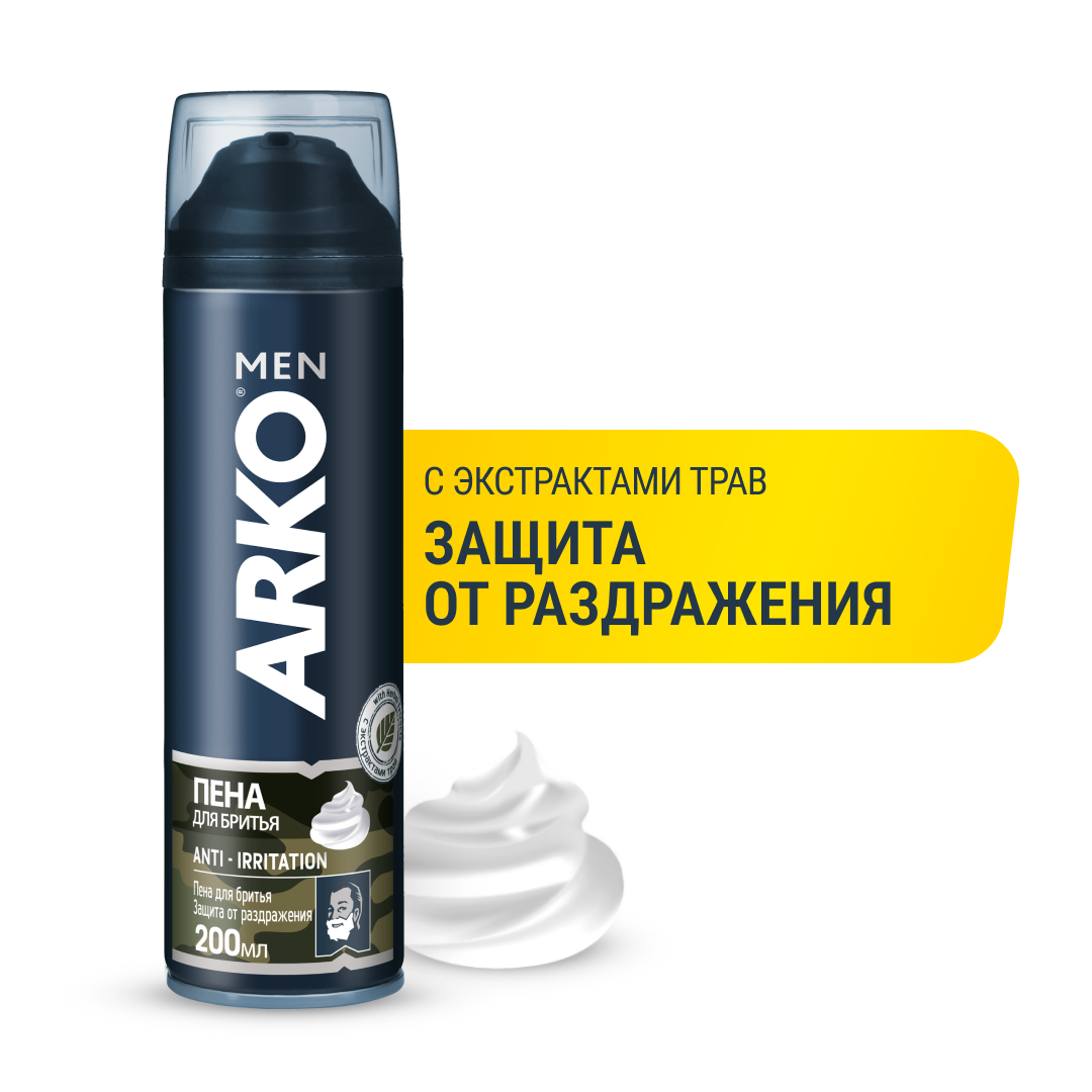 Пена для бритья ARKO Anti-Irritation 200мл sportstar пена для бритья regular 200