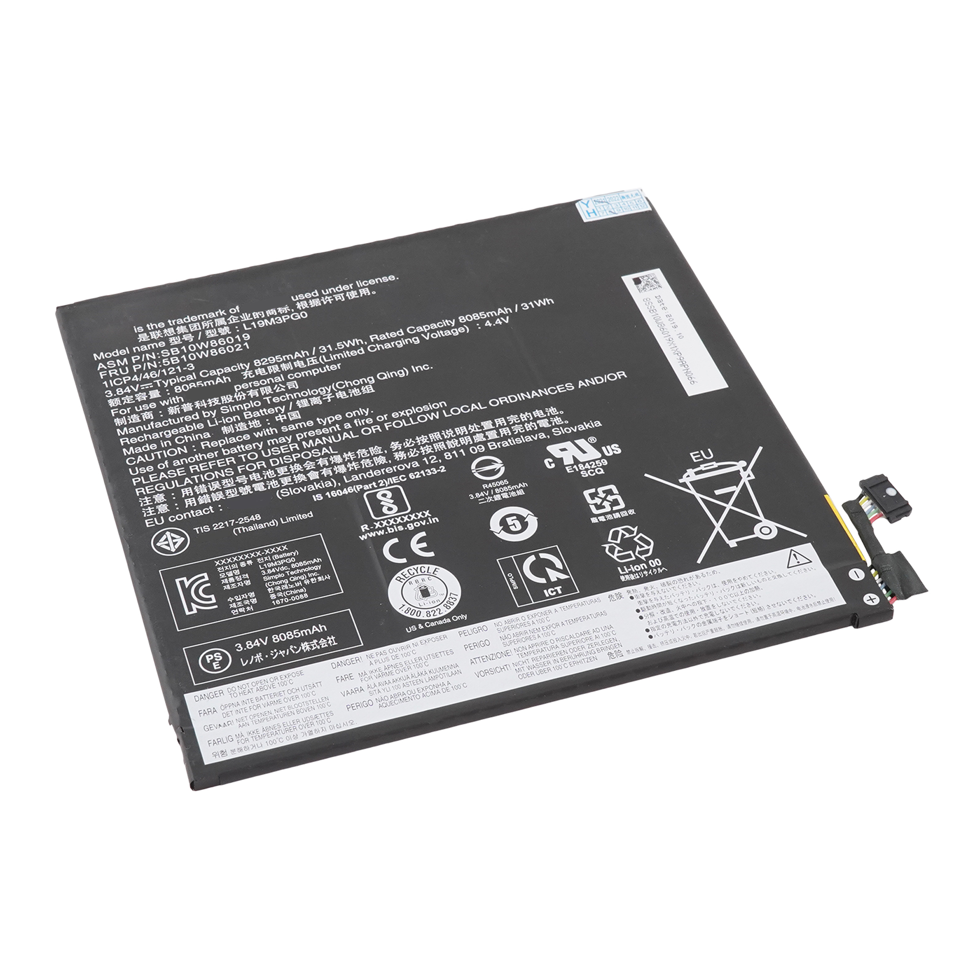 

Аккумулятор L19M3PG0 для Lenovo SB10W86020, L19M3PG0