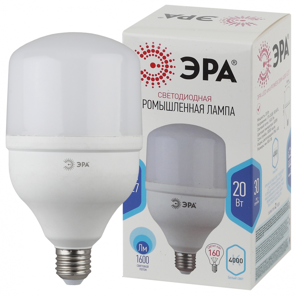 фото Светодиодная лампа е27 20w 6500к (холодный) эра led power t80-20w-6500-e27 (б0049588)