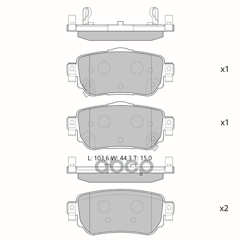 

Тормозные колодки AVANTECH дисковые AV1203