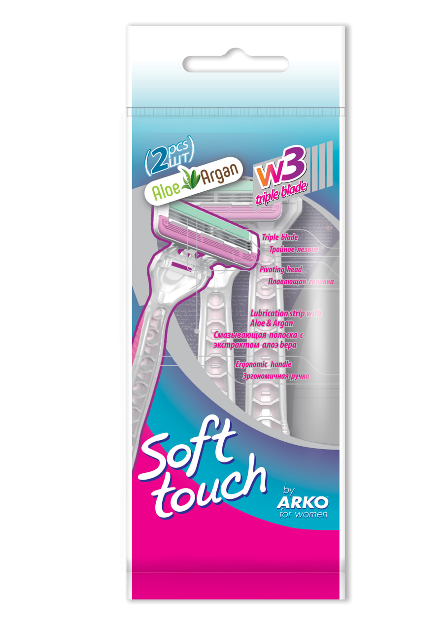Станок для бритья ARKO Soft Touch W3 3 лезвия 2 шт станок для бритья bic action для мужчин 3 лезвия 4 шт одноразовые 919435 872907