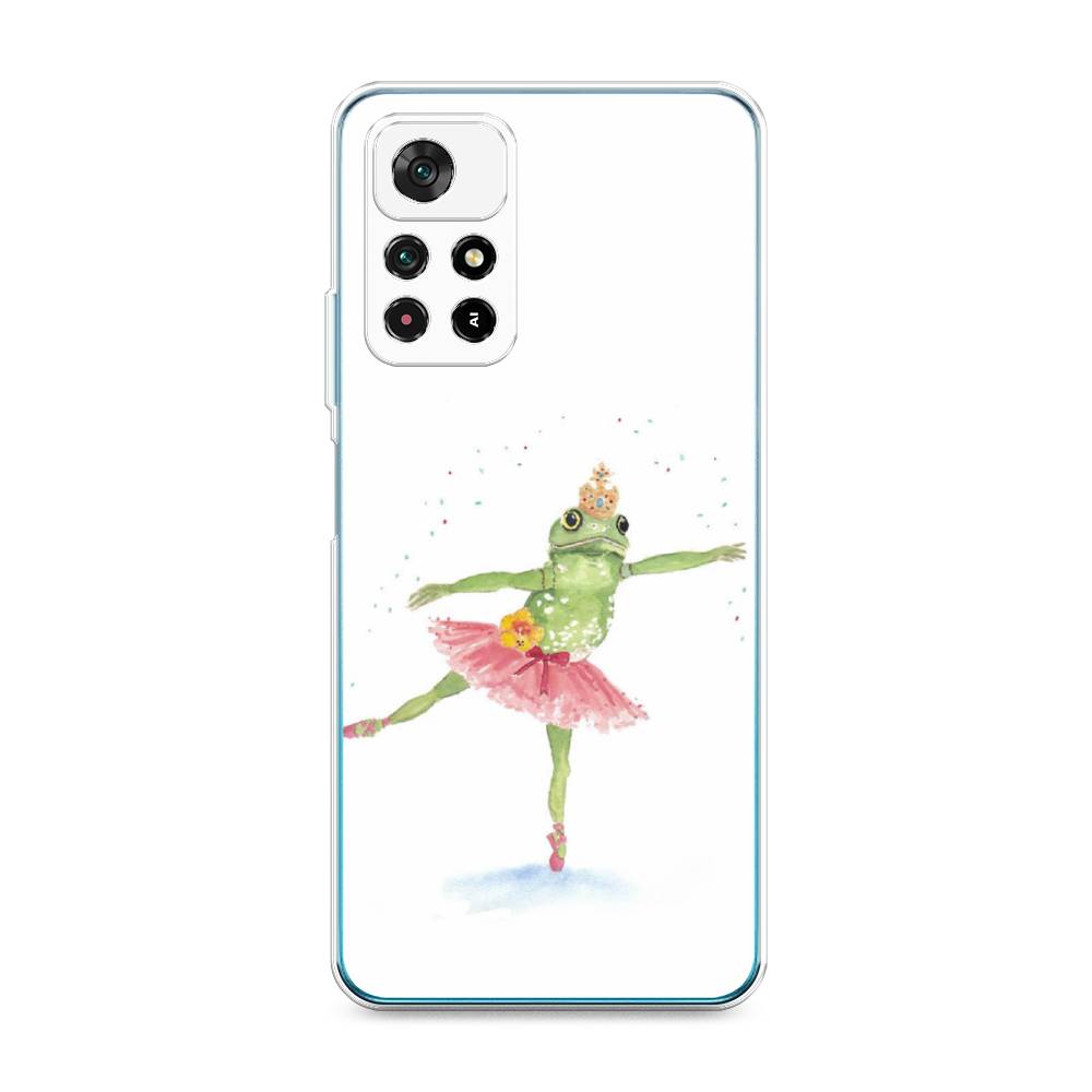 

Чехол на Samsung Galaxy Grand Prime/J2 Prime "Цветной космос", Зеленый, 311850-4