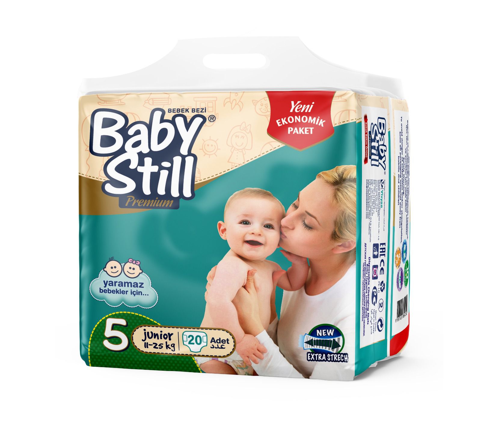 

Детские подгузники BABY STILL стандартная упаковка - джуниор