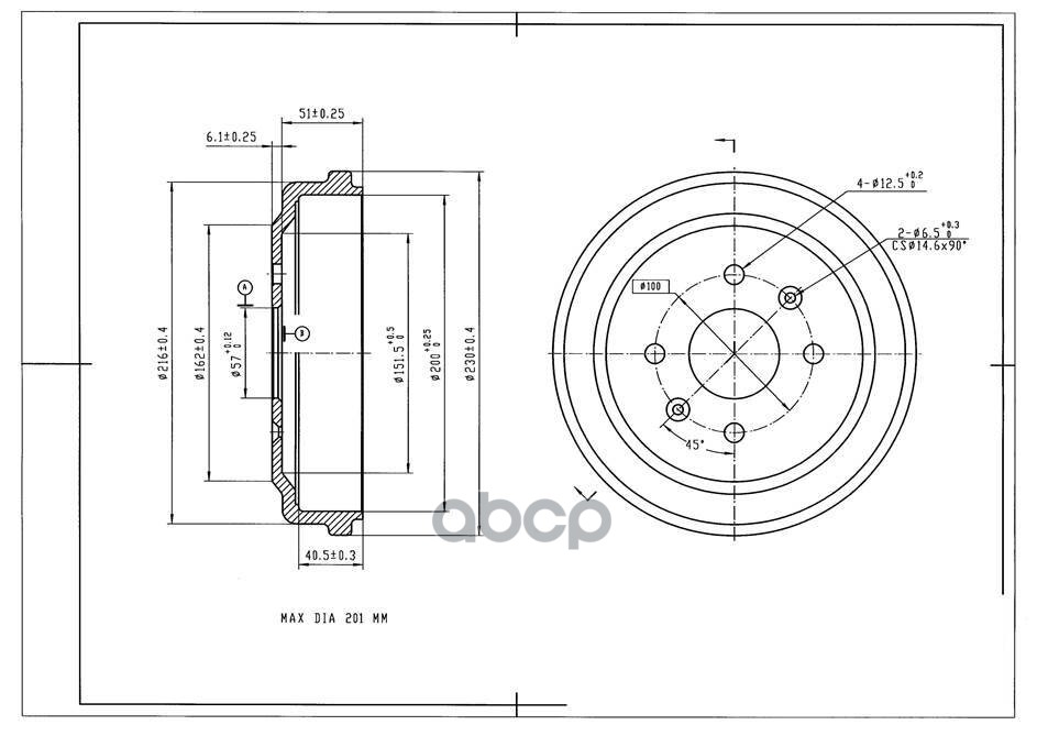 Avantech br2507s барабан тормозной 1шт