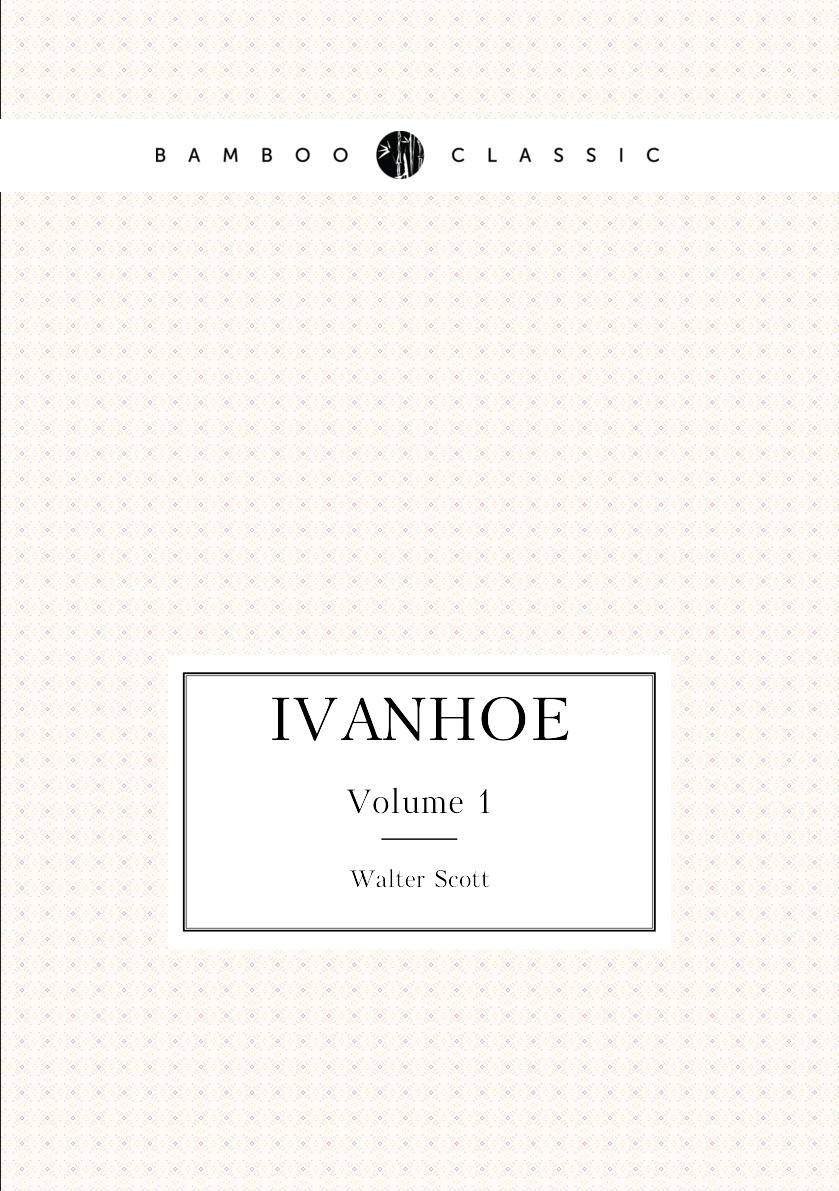 

Ivanhoe