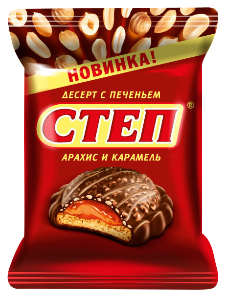 

Конфеты Степ с печеньем