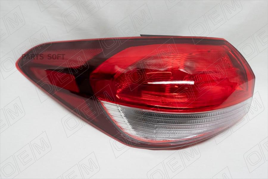

Фонарь Левый Внешний Kia Cerato 1Шт O.E.M. OEM0095FONL