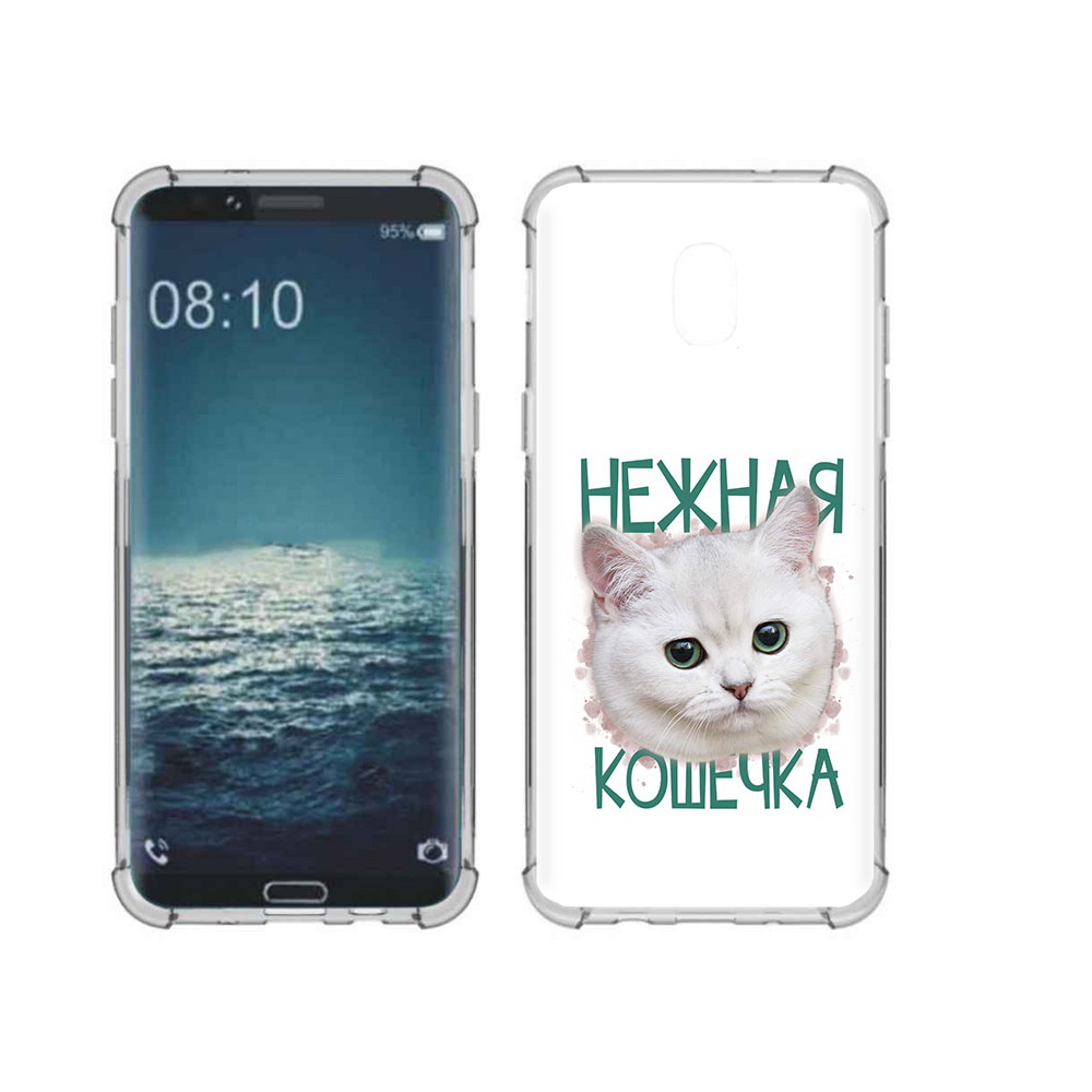 

Чехол MyPads Tocco для Samsung Galaxy J3 нежная кошечка (PT226926.574.520), Прозрачный, Tocco