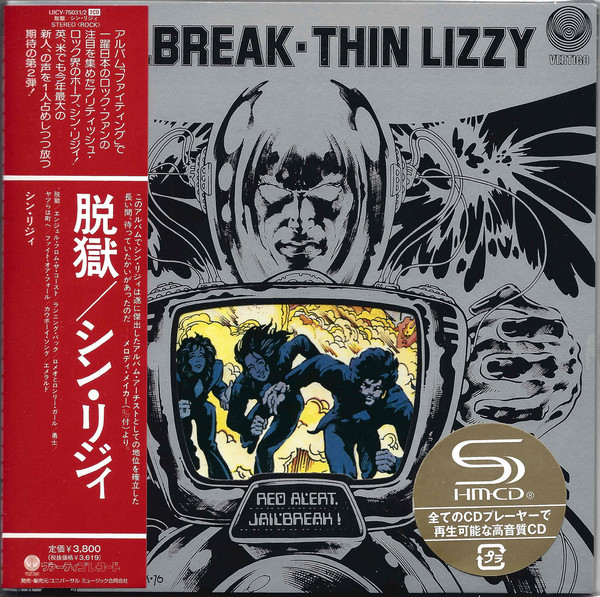 

Thin Lizzy: Jailbreak (2 CD)