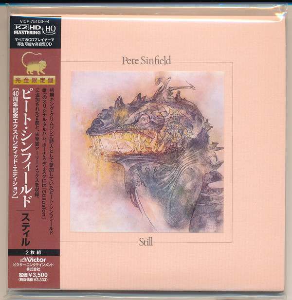 

Pete Sinfield: Still (2 CD)