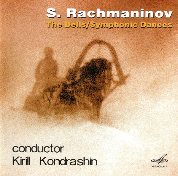 Rachmaninov: Les Cloches / Symphonic Dances (1 CD)