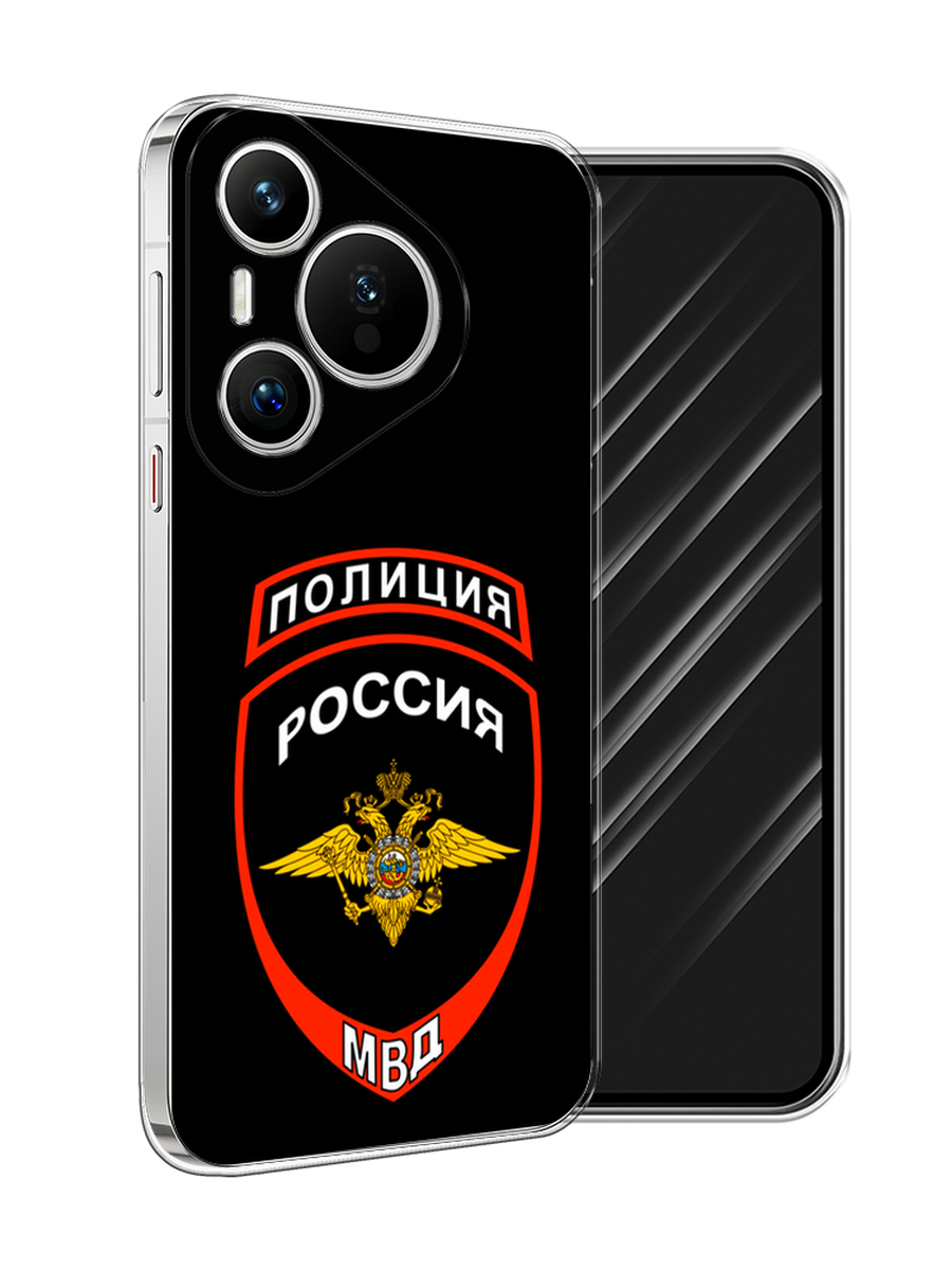 

Чехол Awog на Huawei Pura 70 "Полиция шеврон", Черный;красный;белый, 6124050-1