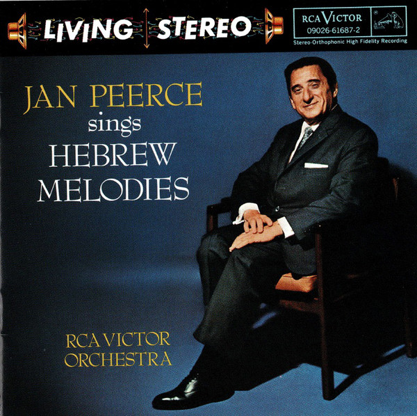 Jan Peerce Sings Hebrew Melodies (1 CD)