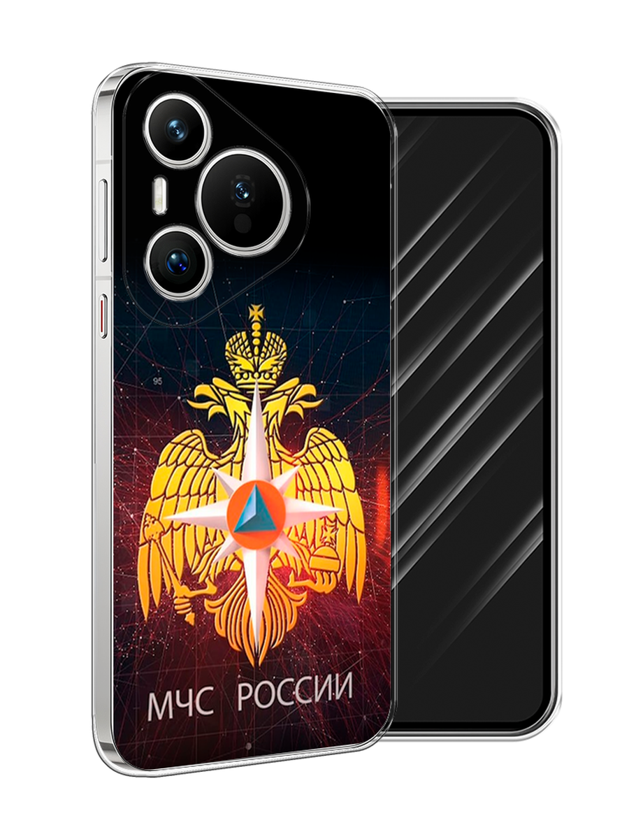 

Чехол Awog на Huawei Pura 70 "МЧС России", Черный;желтый;красный, 6124050-1