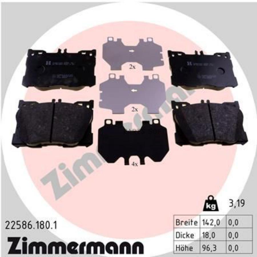 

Колодки Тормозные Zimmermann 22586.180.1