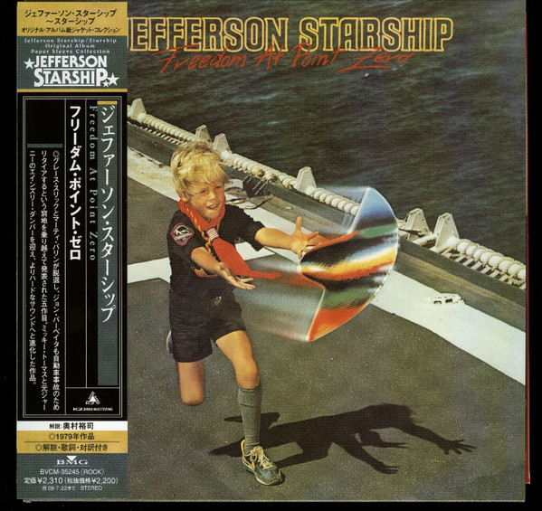

Jefferson Starship: Freedom at Point Zero (1 CD)