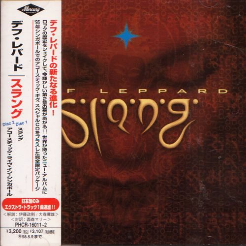 Def Leppard: Slang / Acoustic In Singapore (2 CD)