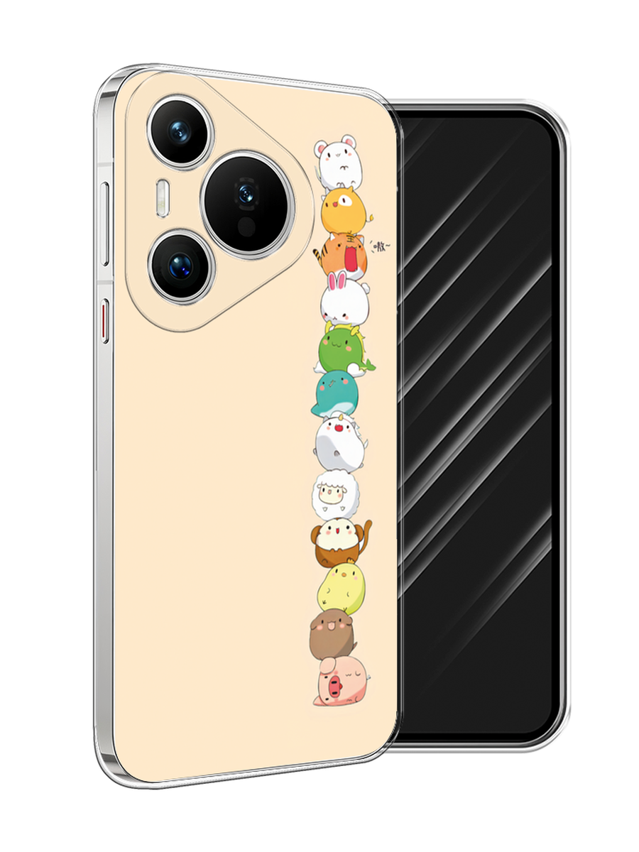 

Чехол Awog на Huawei Pura 70 "Питомцы Чиби", Желтый, 6124050-1